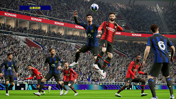 eFootball 2025手游