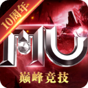 全民奇迹vivo手机版