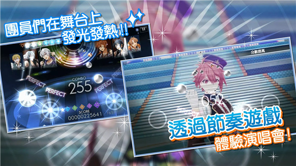 偶像星愿手游官方版