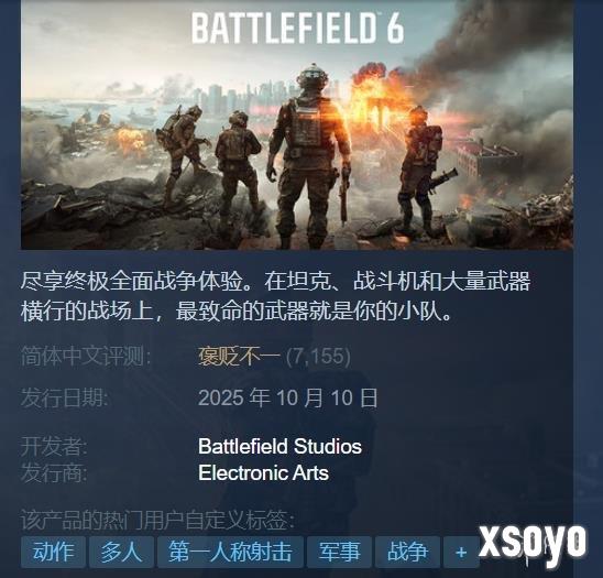 <a href=http://www.xsoyo.com/ target=_blank class=infotextkey>新手游网</a>1