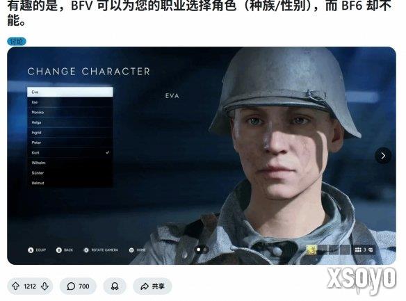 <a href=http://www.xsoyo.com/ target=_blank class=infotextkey>新手游网</a>1