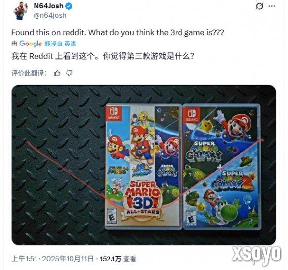 <a href=http://www.xsoyo.com/ target=_blank class=infotextkey>新手游网</a>1