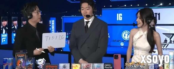 S15赛事解说Rita新中式造型出圈！网友直呼塔子姐好美