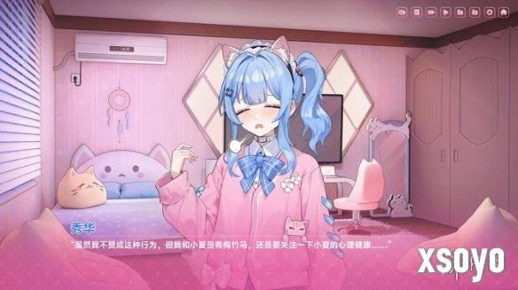 新手游网5