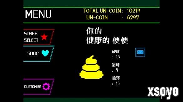 新手游网2