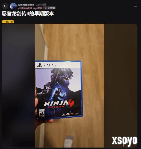 新手游网2