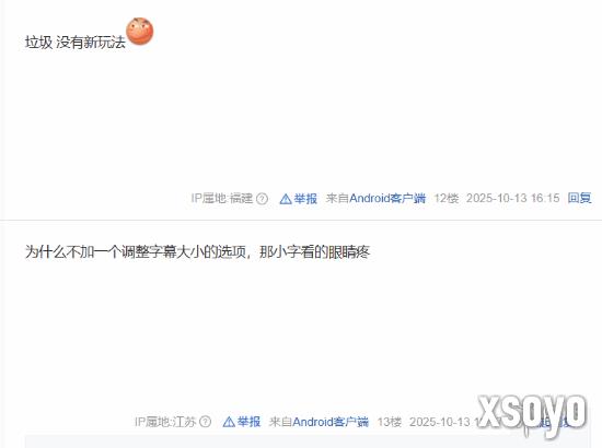 新手游网2