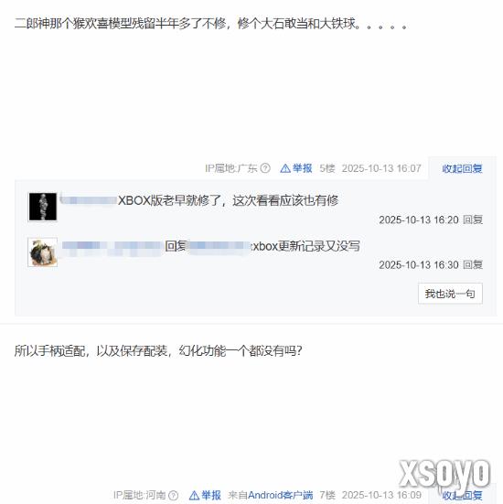 新手游网3