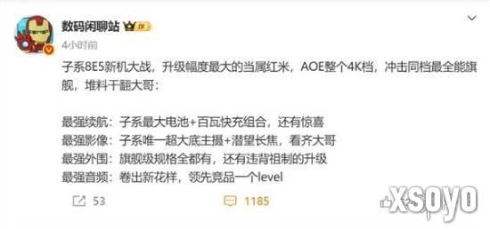 <a href=http://www.xsoyo.com/ target=_blank class=infotextkey>新手游网</a>1