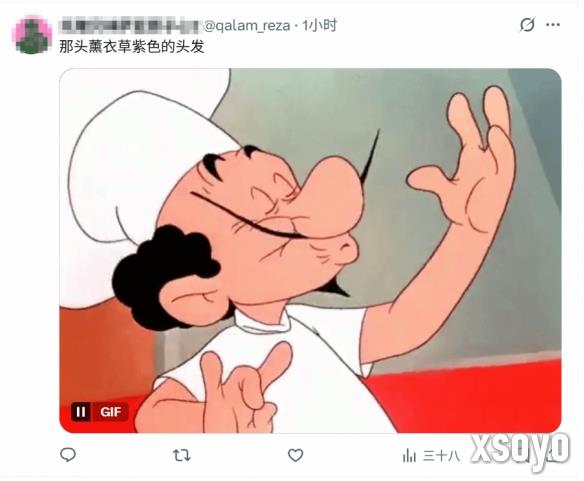 新手游网5