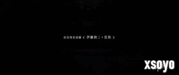 新手游网5