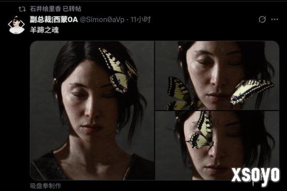 新手游网2