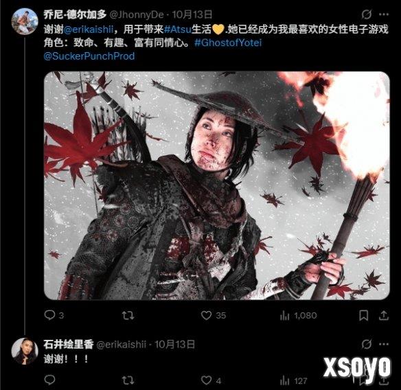 新手游网3
