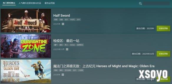 <a href=http://www.xsoyo.com/ target=_blank class=infotextkey>新手游网</a>1