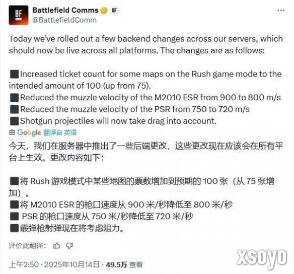 新手游网2