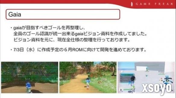 新手游网2