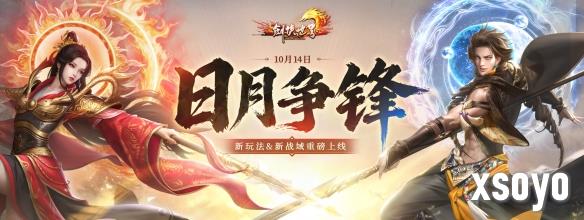 <a href=http://www.xsoyo.com/ target=_blank class=infotextkey>新手游网</a>1