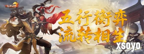 新手游网3