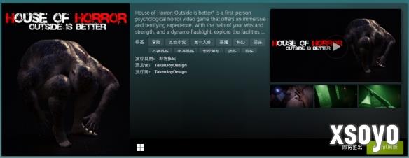 新手游网6