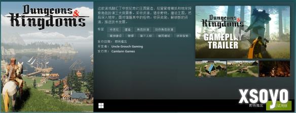 新手游网12