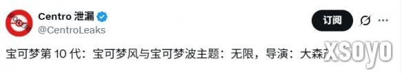 新手游网2