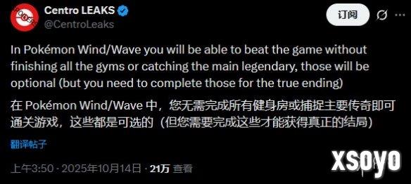 新手游网2