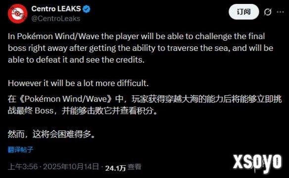 新手游网3