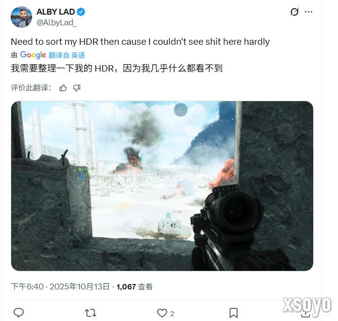 《战地6》会强制使用HDR 玩家抱怨亮瞎眼啥也看不清