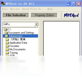 MPEGed0.3.0