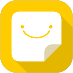 小黄条便签4.9.4