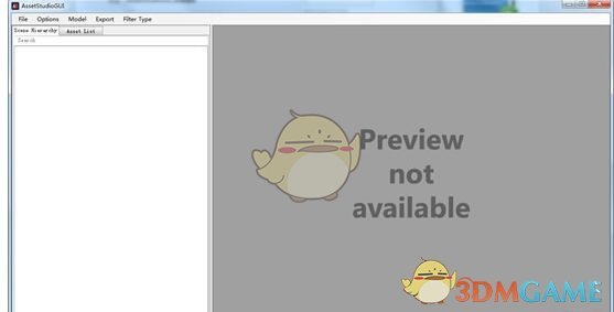 AssetStudioGUI官方版v0.16.21