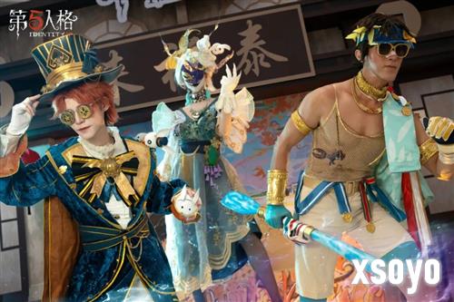 第五人格5