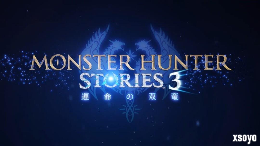 《怪物猎人物语3：命运双龙》宣传PV“公主篇”发布