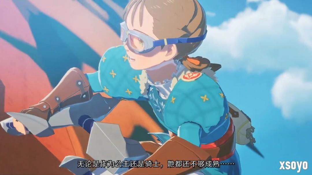 《怪物猎人物语3：命运双龙》宣传PV“公主篇”发布