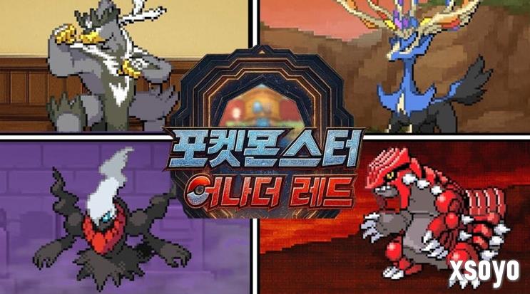 韩国粉丝制《宝可梦：另一个红》深受好评 实力挑衅任天堂