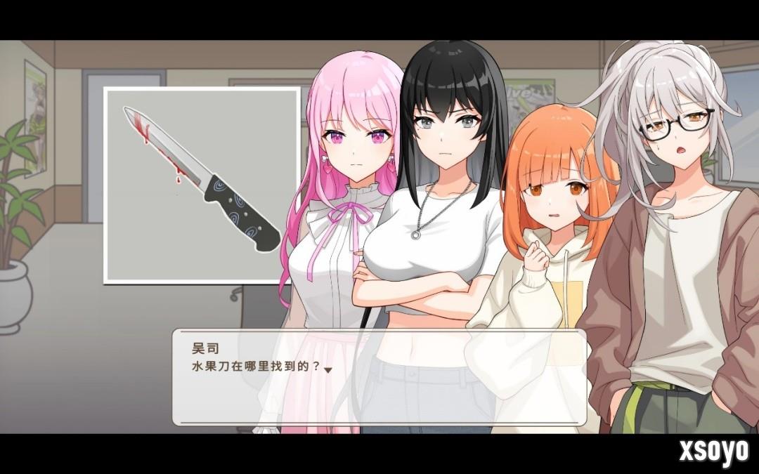 虚拟主播推理游戏《谁是中之人》上线10月新品节