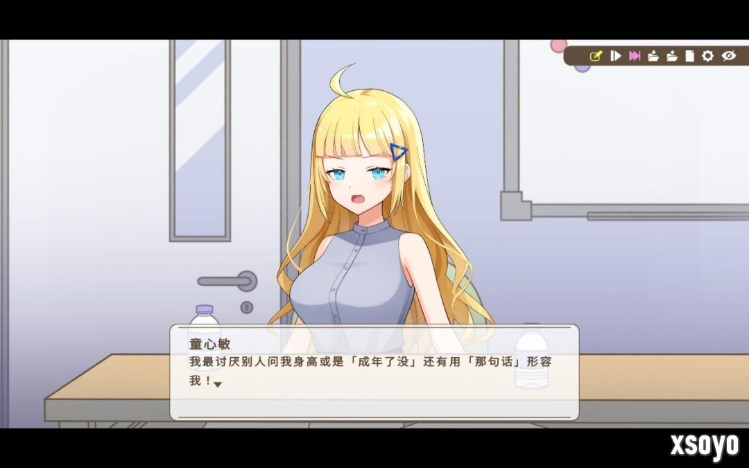 虚拟主播推理游戏《谁是中之人》上线10月新品节