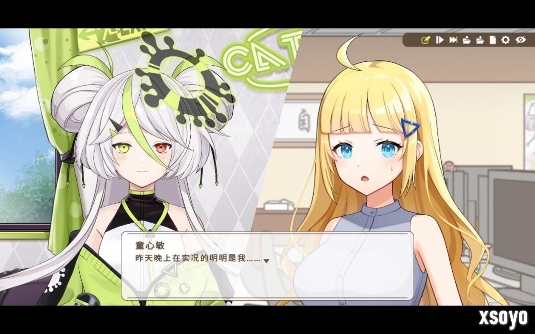 虚拟主播推理游戏《谁是中之人》上线10月新品节