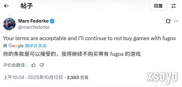 吵翻天！外网热议：游戏里的女角色必须漂亮吗？