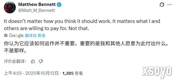 吵翻天！外网热议：游戏里的女角色必须漂亮吗？