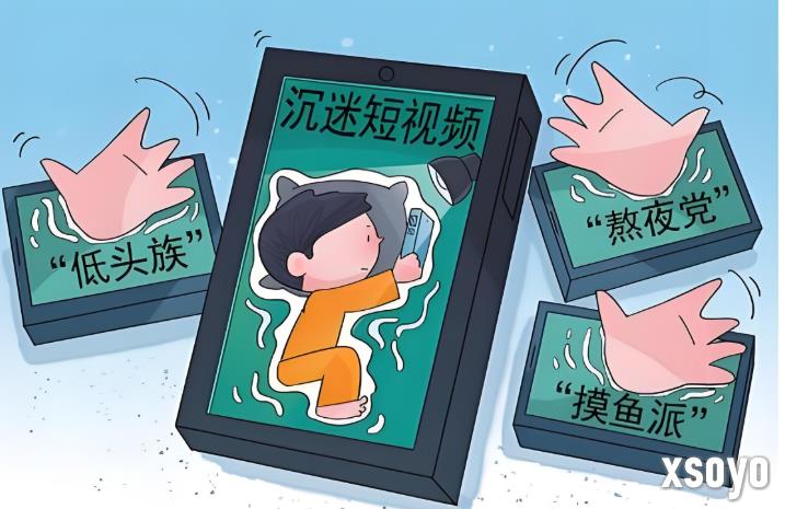 莫言近期称刷短视频上瘾 但过后都会自我反省