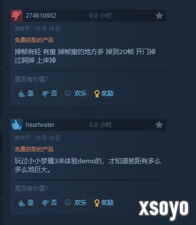 《生灵重塑》试玩版好评如潮：这才是《小小梦魇3》！