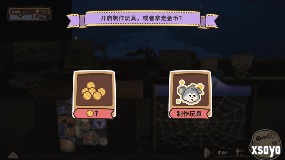 “玩具斗蛐蛐”再升级！国产独游《咔砰！玩具乱斗屋》新品节免费试玩开启！