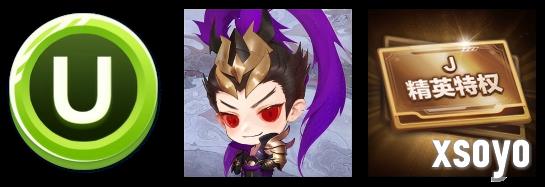 KK官方对战平台许愿宝箱重启传奇，海量装饰道具免费赢!