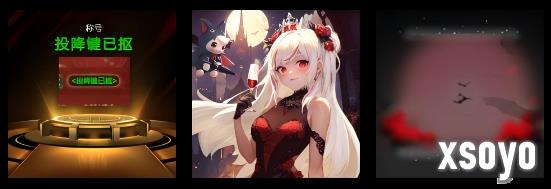 KK官方对战平台许愿宝箱重启传奇，海量装饰道具免费赢!