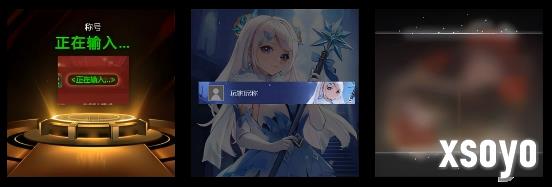 KK官方对战平台许愿宝箱重启传奇，海量装饰道具免费赢!