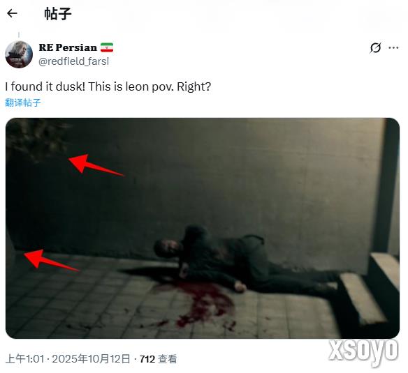 两个镜头！爆料人称里昂早已出现在《生化危机9：安魂曲》预告中