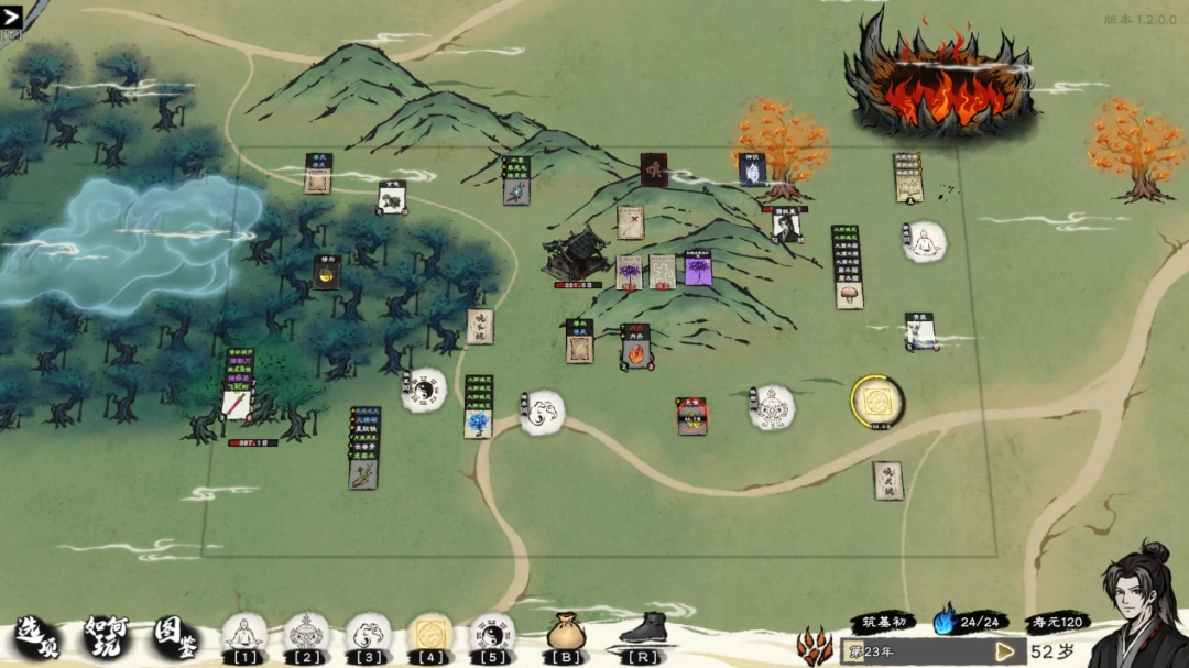 修仙题材卡牌游戏《卡牌修仙传》亮相Steam新品节