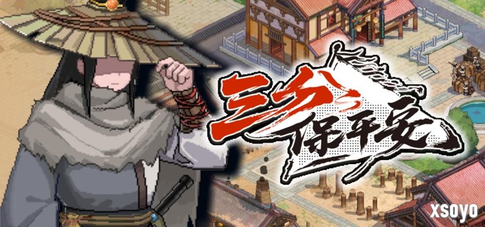 Steam新品节就要玩点新的！2P Games携多款潜力佳作震撼来袭