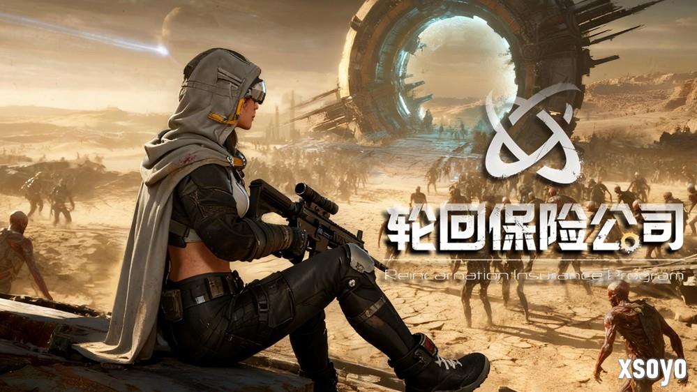 Steam新品节就要玩点新的！2P Games携多款潜力佳作震撼来袭